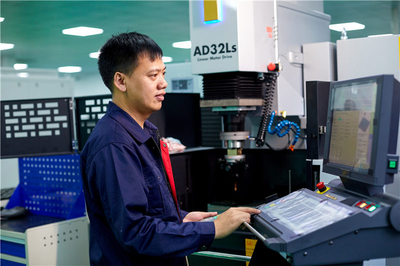 Exhibition & Innovation Zone